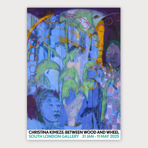 Christina Kimeze: Between Wood and Wheel Exhibition Posters