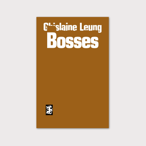 Plain taupe book cover with white text. By Ghislaine Leung