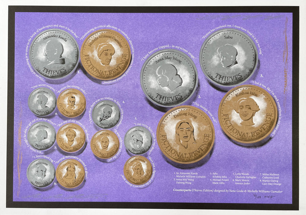 A limited edition artwork of illustrations of silver and gold coins on a light purple background.